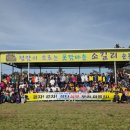 제주시 서부보건소 이미지