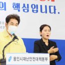 원삼-3 이미지