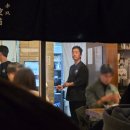 반도사 | 흑백요리사2 부채도사 동경밥상 후기