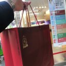 정관장홍삼성당점 | 남양주/평내 정관장 가정의달 어버이날 홍삼으로 면역력 선물하기