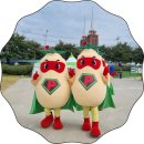 선비골갈비 - 남양주시 먹갓로28번길 28 | 2022영주세계풍기인삼엑스포 가는 방법 알아 보아요