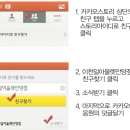 이천일아울렛 안양점 이미지