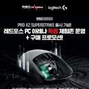 프로 PC방 이미지