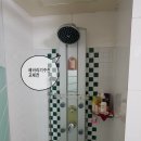동도철물