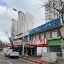 광주 특급 한우선물세트 전문 “첨단 한우목장마트” 내돈내산 솔직 후기