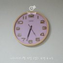[미라클모닝]114일째_늦잠을 자도, 할일 많아도 여유로운 아침~!🥰 (0119)