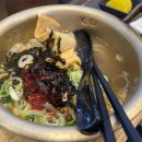 하늘이네 상차림