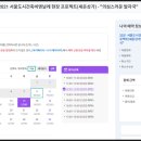 세운상사 이미지