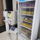 타이어K 군산나운점 이미지