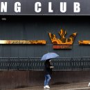 이태원거리#18-1 이미지