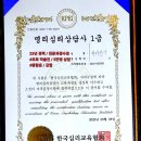 배풀고 | 여자에게 잘 배풀고 센스있는 남자사주