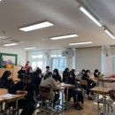 일곡중학교 이미지