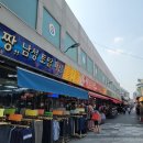 제일여행 네이버블로그
