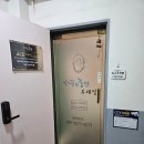 가꾸는동안&네일 이미지