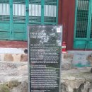 홍연교밑 | 목멱산에서 일제 신궁에 밀려난 국사당, 그리고 한양도성에서 밀려난 선바위 - 코로나피하기 라이딩