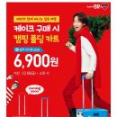 배스킨라빈스 망우우림점 이미지