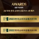 탕참(탕수육참잘하는집) 이미지