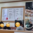 제주 세호해장국 김해진영점 이미지