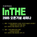사진작업실 - 의정부시 호국로 1317 | 사진작업실