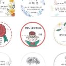 다수제 이미지