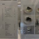 인투마인즈 이미지