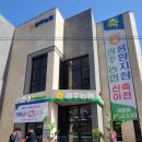 광주농협문화동지점