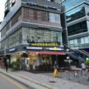 1층 커피 입점 상가 매매 가시성 좋은 1층 수익성 상가 매매 이미지