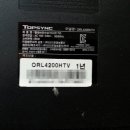 목성3길 이미지