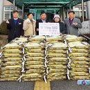 창평정미소 이미지