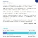 이종원가정의원 이미지