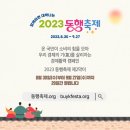 현대벤쳐공인중개사사무소 이미지