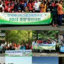 올림연구소 이미지