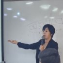 마스터경매학원 이미지