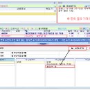 G2101 이미지