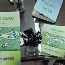 행구수변공원 이미지