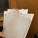 대흥메디칼 이미지