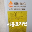 수인로 네이버블로그