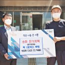 송화잔기지떡충주 이미지