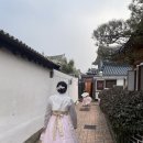 전주한옥마을 주차 아이랑 놀거리 먹거리 추천