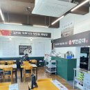 병천 청년순대국 장안본점 | 경남 사천 현지인 국밥 맛집, 순대가 맛있는 병천청년순대국 사천점 방문 후기