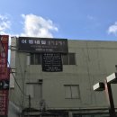 어썸네일 뷰티클래스