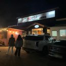 [경기/파주] 손으로 잡고 씹고 뜯고 맛보고 즐기는 숯불 등갈비 맛집 &#39;숑스바베큐&#39; 솔직후기
