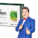 진성농산 이미지