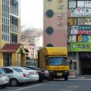 국민트랜스 이미지