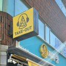 피자쏭부천점 이미지