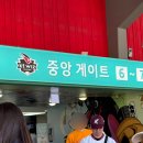 교촌치킨연무 이미지