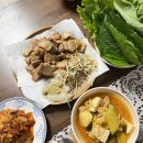 세븐업 삼겹살 이미지