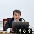 인왕오토바이