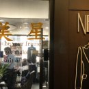 명동중앙약국 이미지