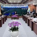 청양농협하나로마트 이미지